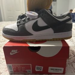 Nike Dunk Grey 