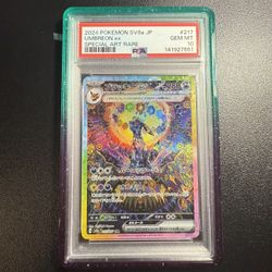 Umbreon Ex Terastal Festival SAR #217 Pokemon PSA 10