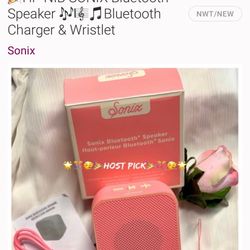 New In Box Sonix Bluetooth Speaker With Charging Cable 