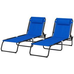 2 Folding Chaise Lounge 