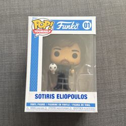 Funko Sotiris Brand New