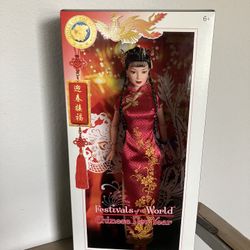 Barbie Chinese New Year Doll