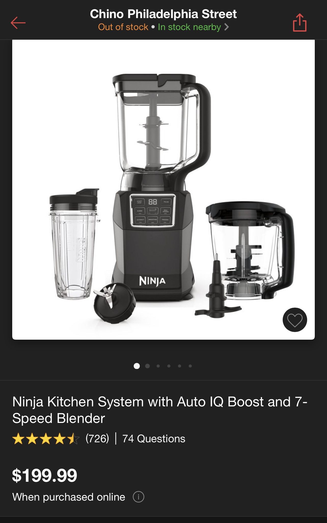 Ninja Blender