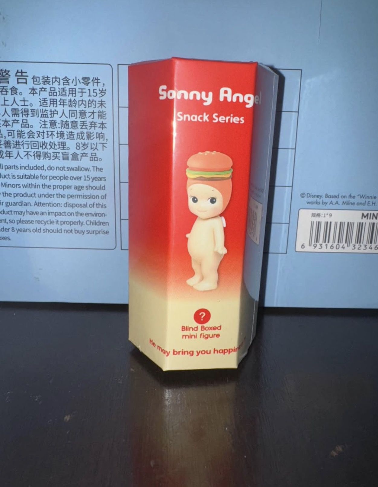 Sonny Angel Sealed Snack Series
