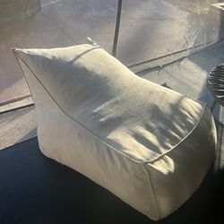 Cream Beige Lounger Bean Bag Chair