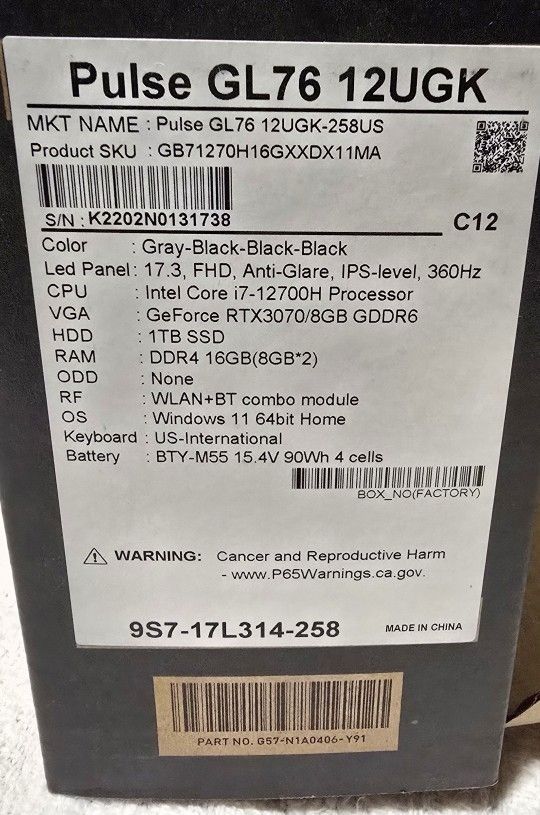 MSI Pulse GL-76 12UGK-258US