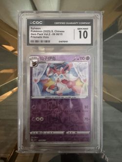 Sylveon Pokémon (2025) S. Chinese Gem Pack Vol.2 - 09 08/15 Prismatic Holo CERTIFIED GUARANTY COMPANY GEM MINT 10