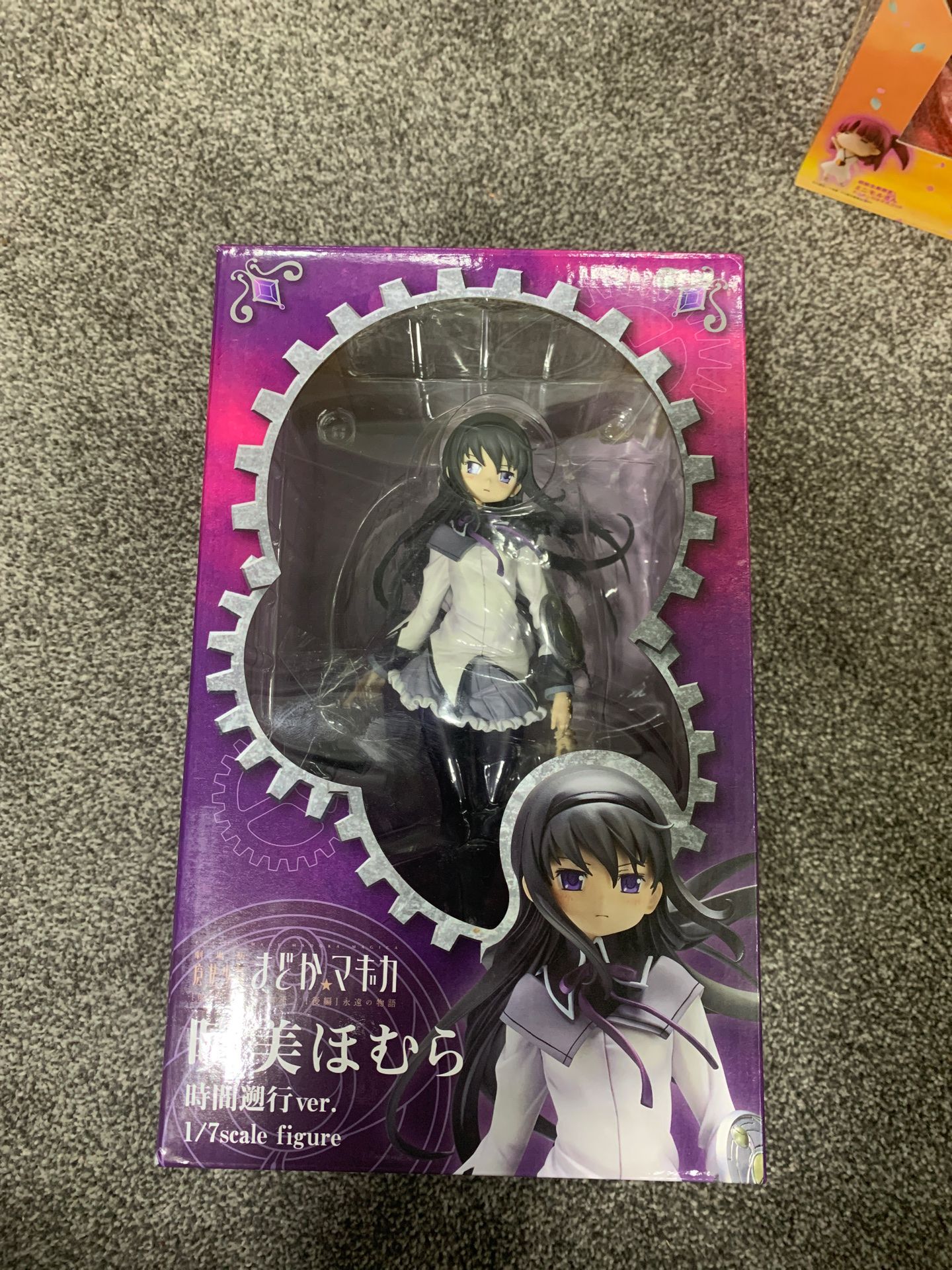 Puella Magi Madoka Magica Akemi Homura Timeshift ver. 1/7 PVC Anime Figure Aniplex