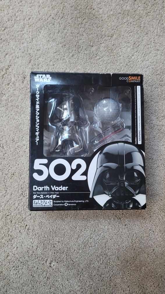 Darth Vader Nendoroid