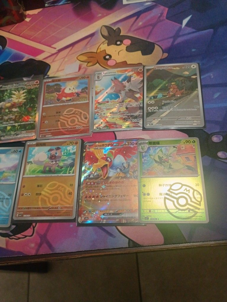 Pokemon All These Full Art.Secret Rares And Master Balls For 65$