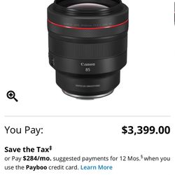 Canon RF 85mm F1.2 L DS 