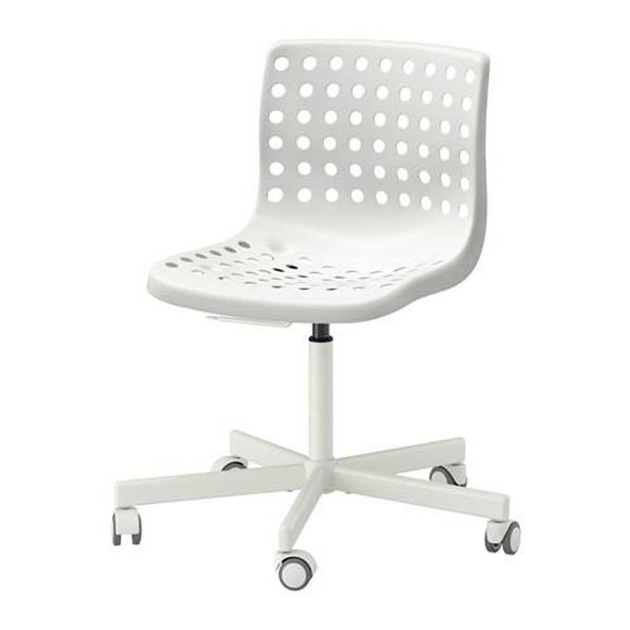 IKEA SKÅLBERG CHAIR