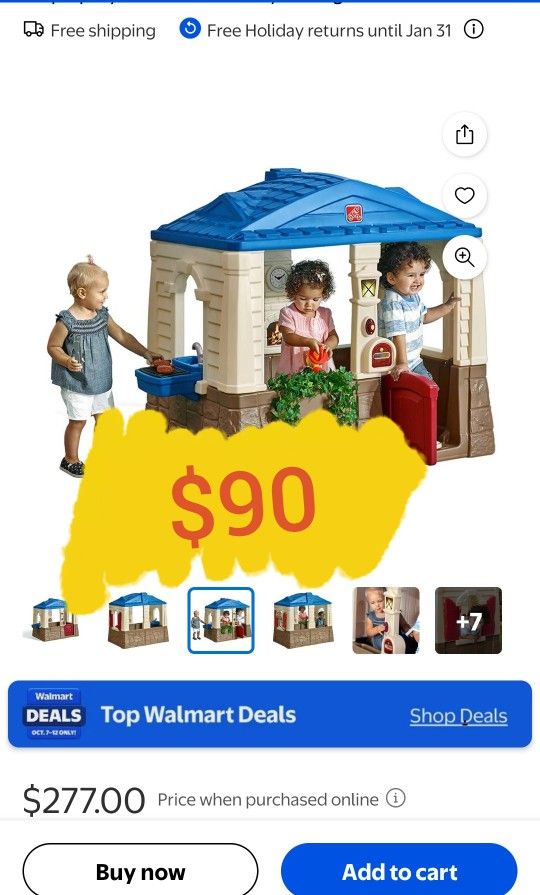 Step 2 Play House