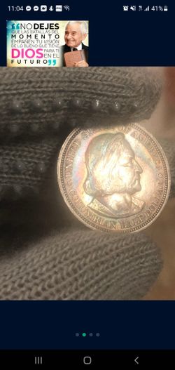 1893 Half Dollar
