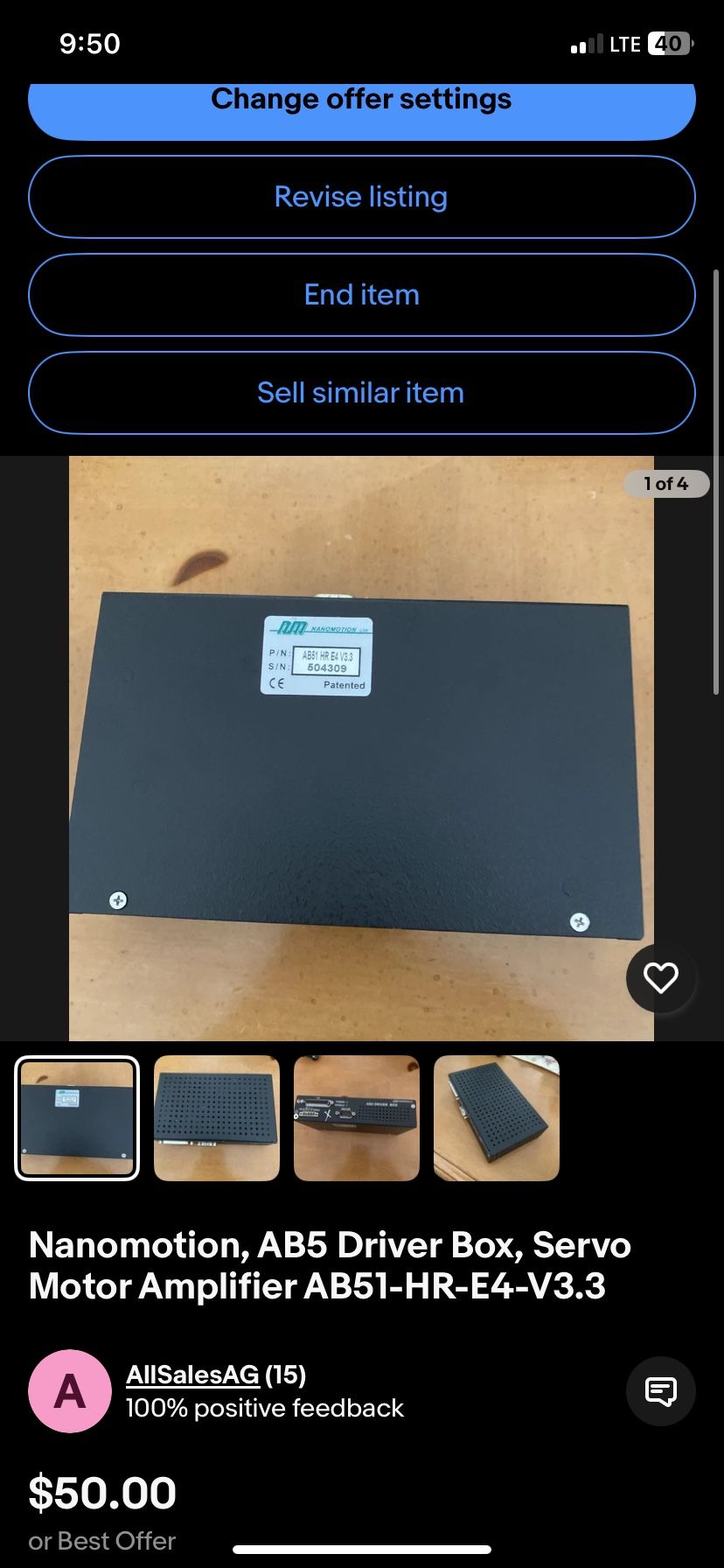 Nanomotion, AB5 Driver Box, Servo Motor Amplifier AB51-HR-E4-V3.3
