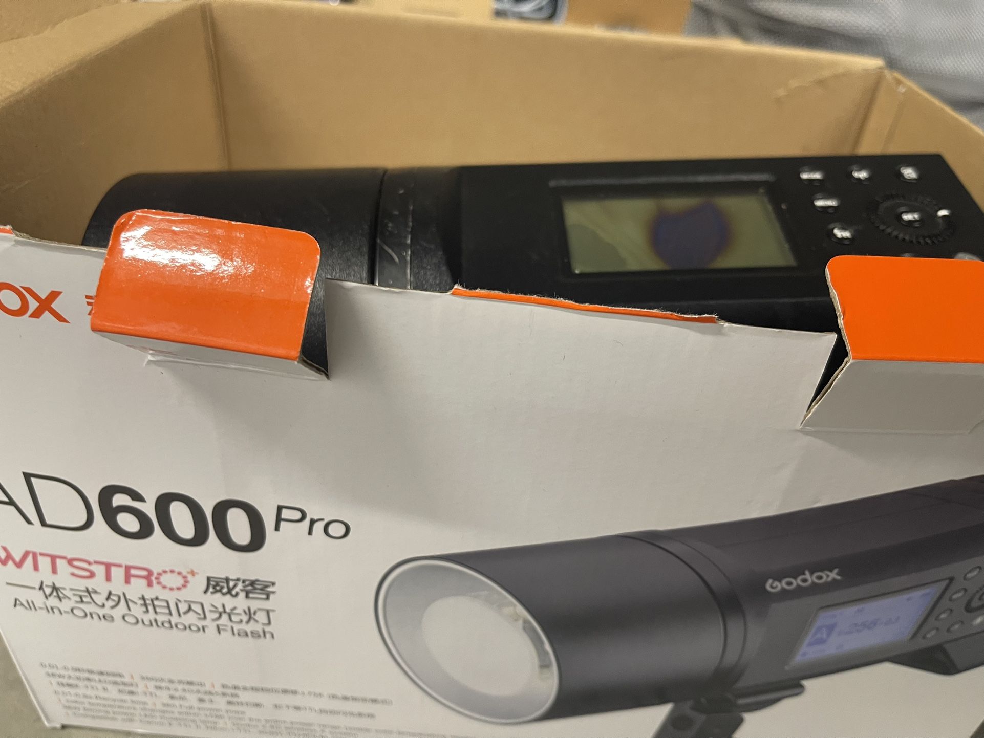 Goodox Pro 600 Light
