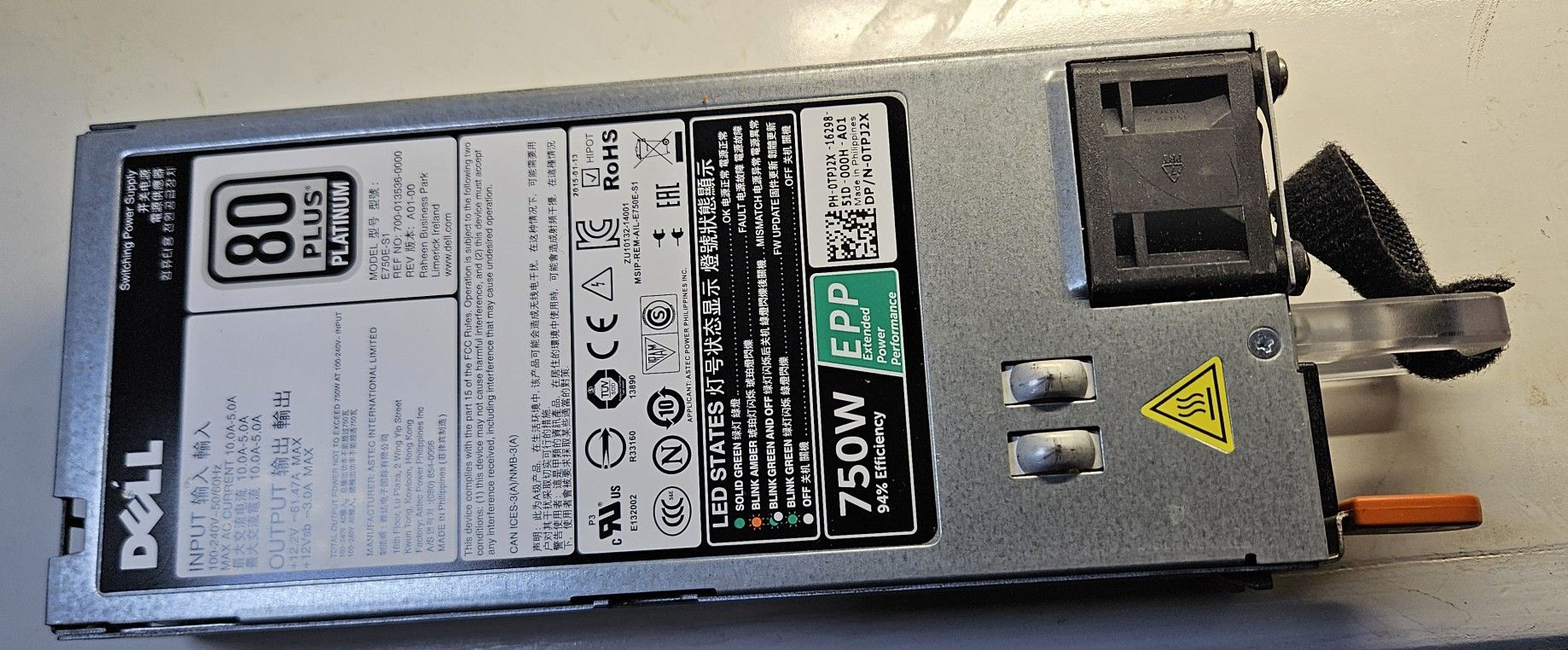 Dell E750E-S1 Switching Power Supply
