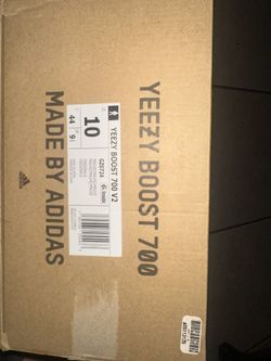 Yeezy 700 Muave