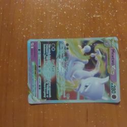 Mewtwo Vstar