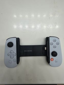 backbone controller (usbc)