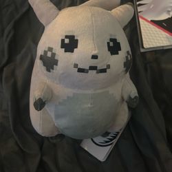 Pokemon Pikachu of the Beginning 30th Anniversary Plush 