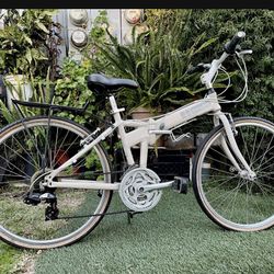 Dahon 26 2025