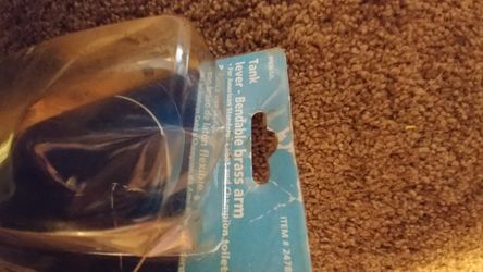 Tank lever brass arm