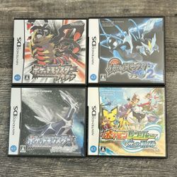 4 Nintendo Japanese DS Pokemon CIB Diamond Platinum Black 2 And Ranger 