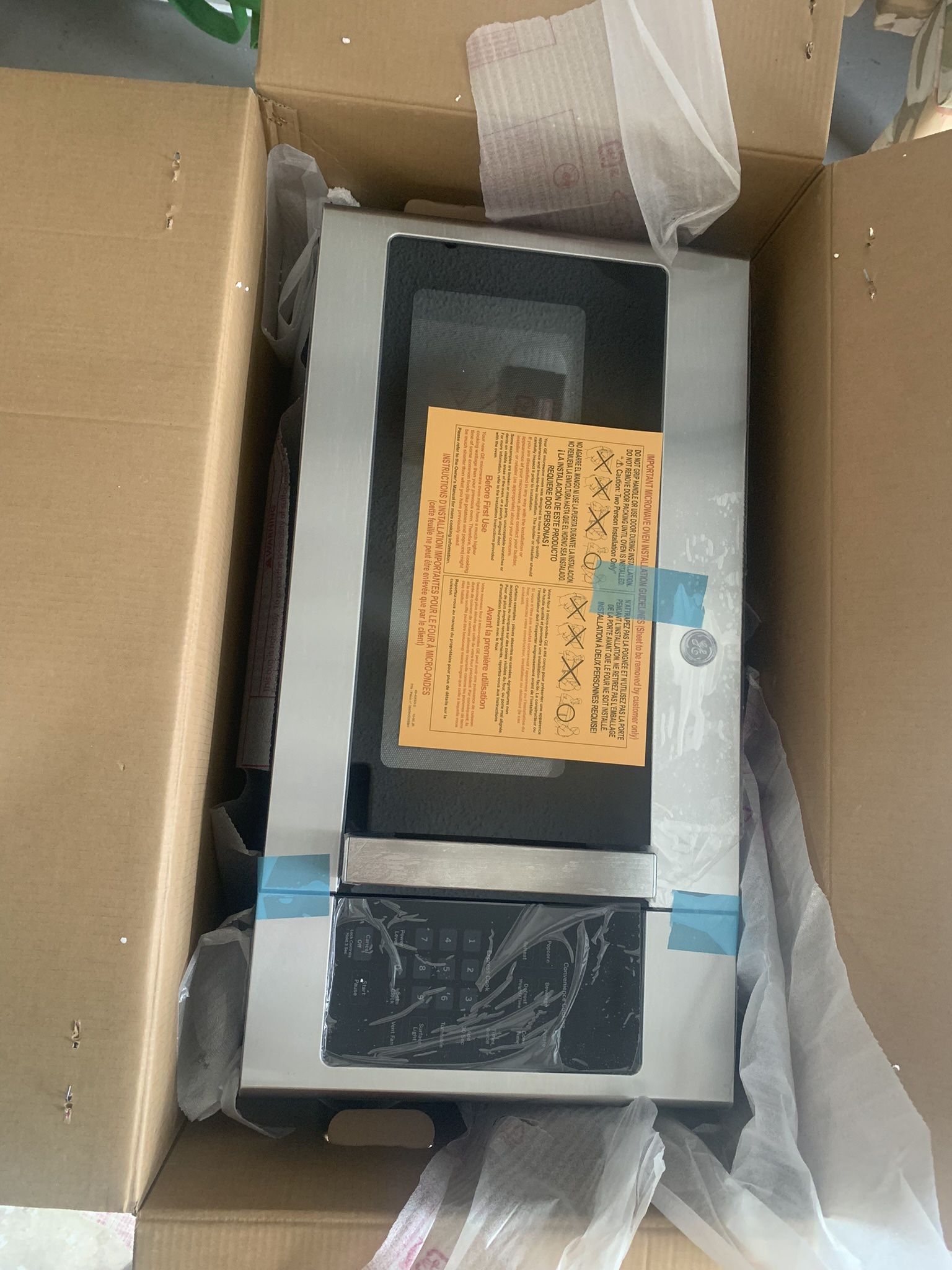 Brand New In Box Never Used