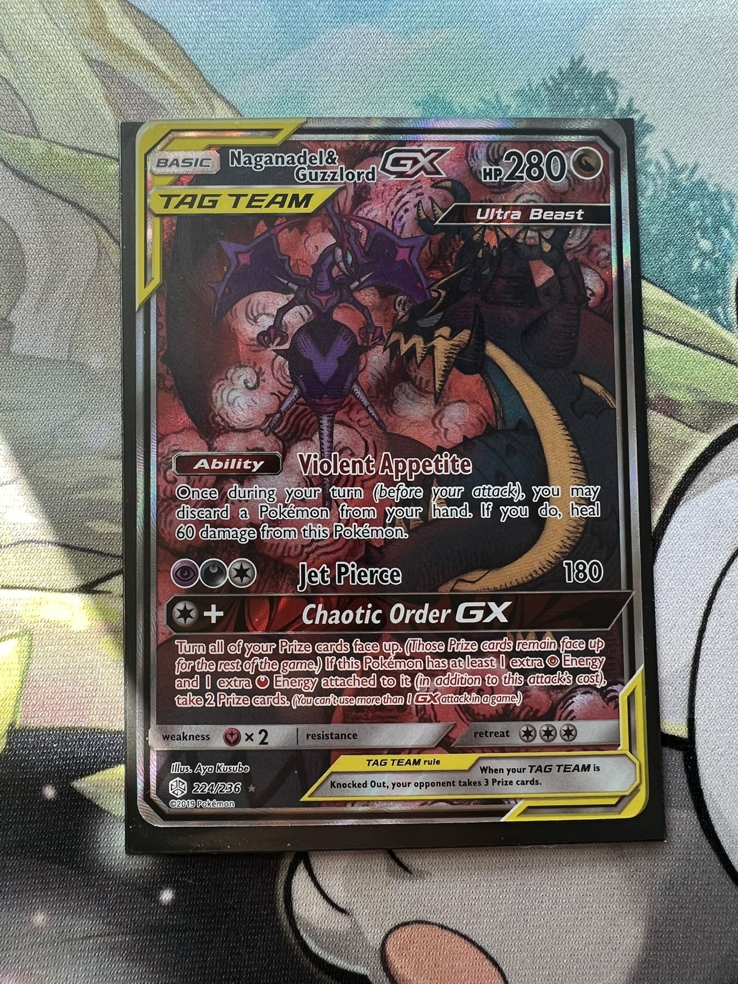Pokémon Naganadel & Guzzlord Alt Art