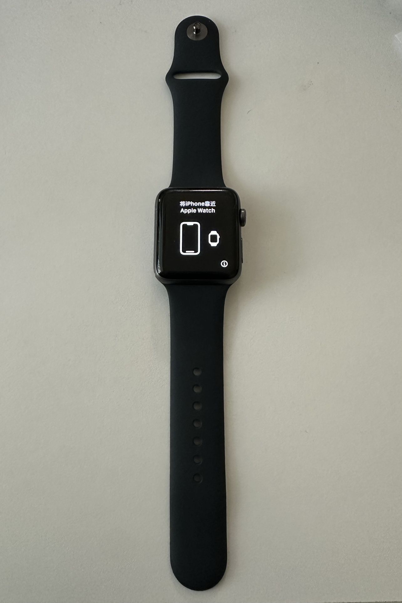Apple Watch 3 - 42mm
