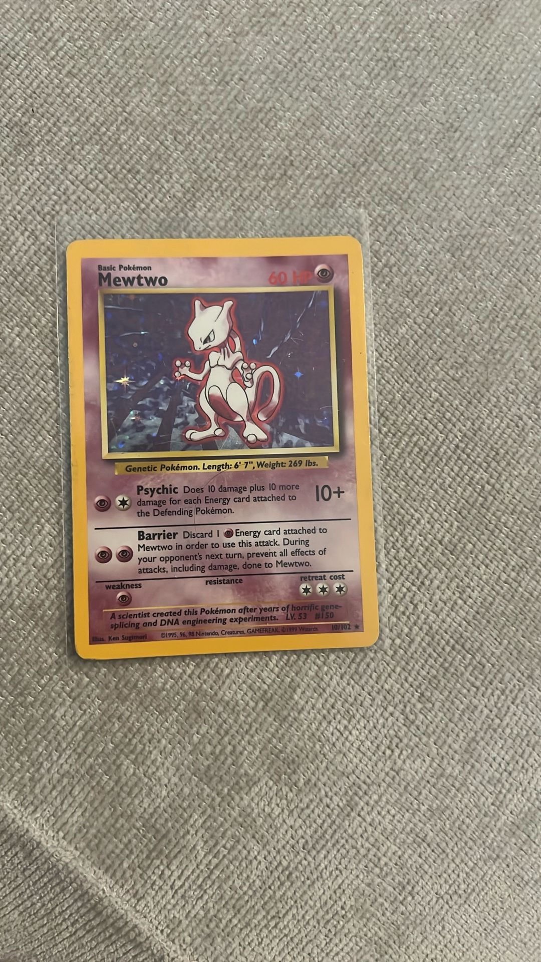 Pokemon Mewtwo 