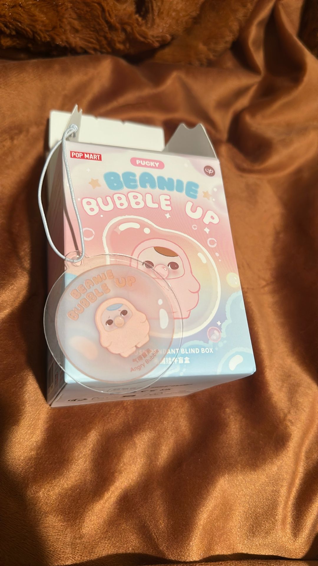 Pucky Beanie Bubble Up