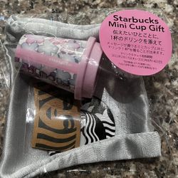 Starbucks Japan mini cup