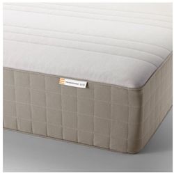 IKEA Hausghund Queen Mattress Firm 