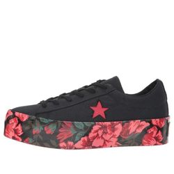 Unisex Converse One Star Platform shoes with a black canvas upper and a red floral print on the platform sole Never worn  Size 10.5