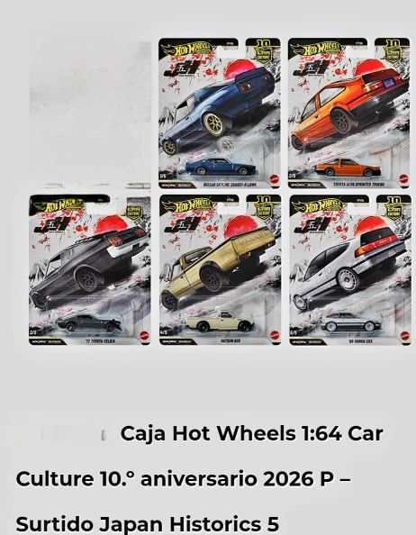 HW Premium 1.64 Japan Historics 5 Set