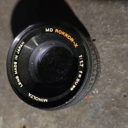 Minotaur Camera Lens 