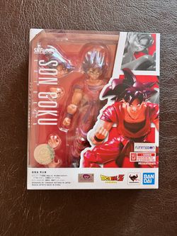 Goku KIO KEN SH FIGUARTS NEW