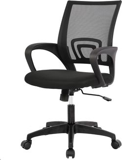 Ergonomic Desk Chair- Black