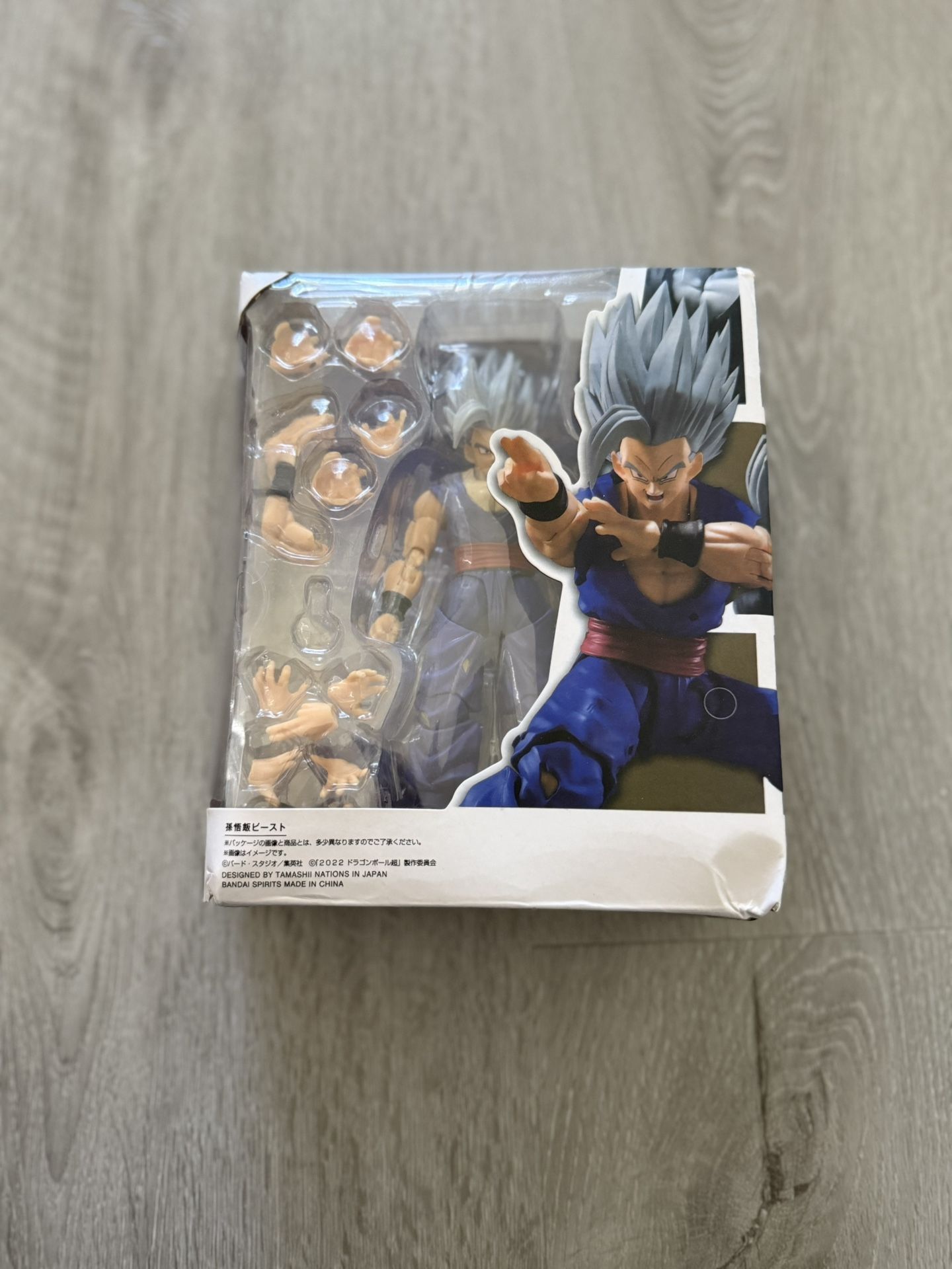 Son Gohan Beast