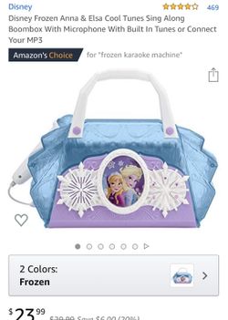 frozen karaok machine