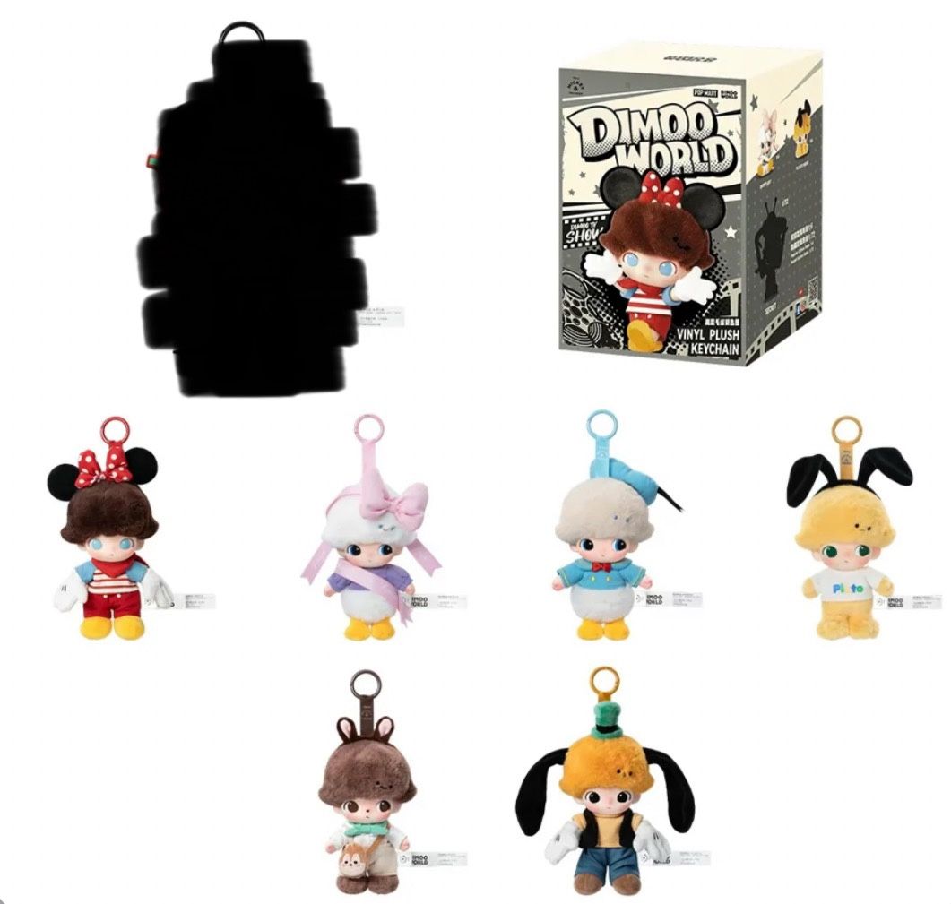 Disney Dimo Vinyl Pendants Popmart