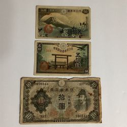 Antique China Banknotes / Old Chinese Bills