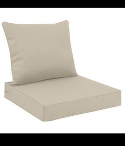 Outdoor Seat Cushion - Favoyard beige