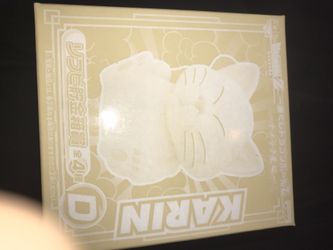 Rare dragon ball z Karin coin bank 5”