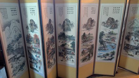 Large Korean room divider / screen vintage