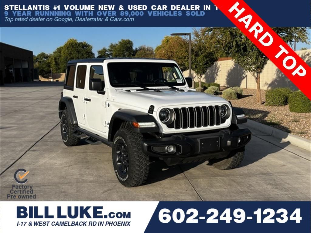 2025 Jeep Wrangler 4xe