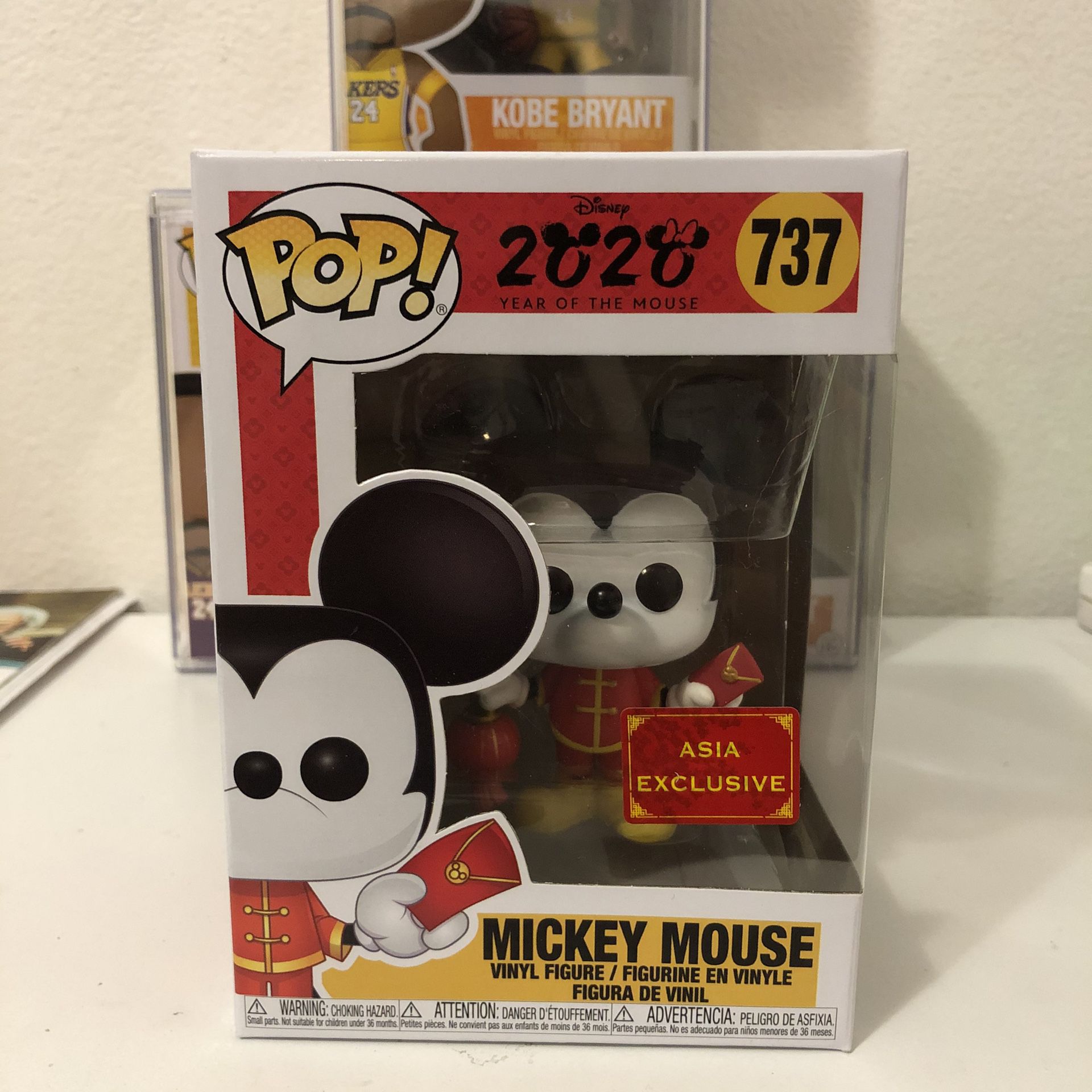 Mickey Mouse New Year Funko POP
