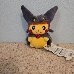 Pikachu Shiny Raquaza Plush 